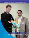About Us Image