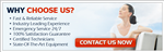 About Us Image